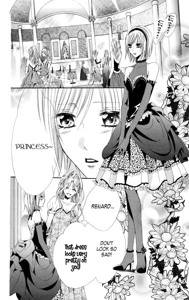 Read The Princess and the Three Beasts chapter 5 image 31 on Lezhin