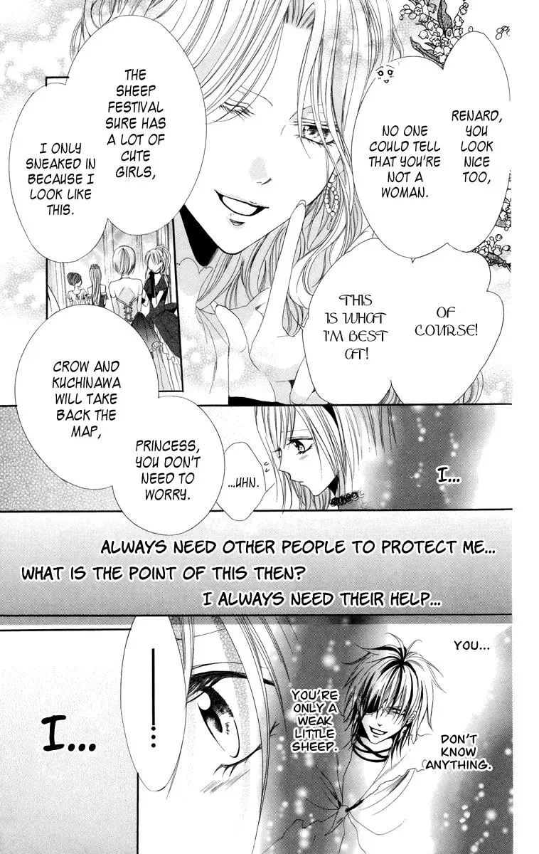 Read The Princess and the Three Beasts chapter 5 image 32 on Lezhin