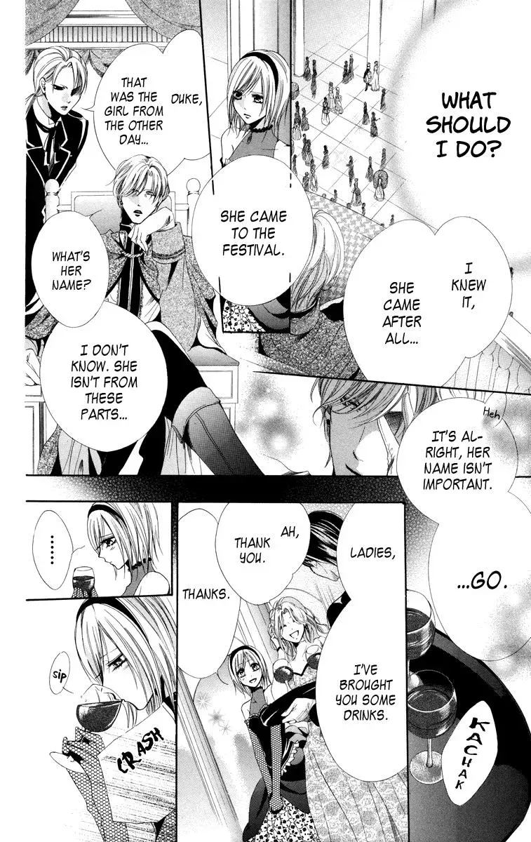 Read The Princess and the Three Beasts chapter 5 image 33 on Lezhin
