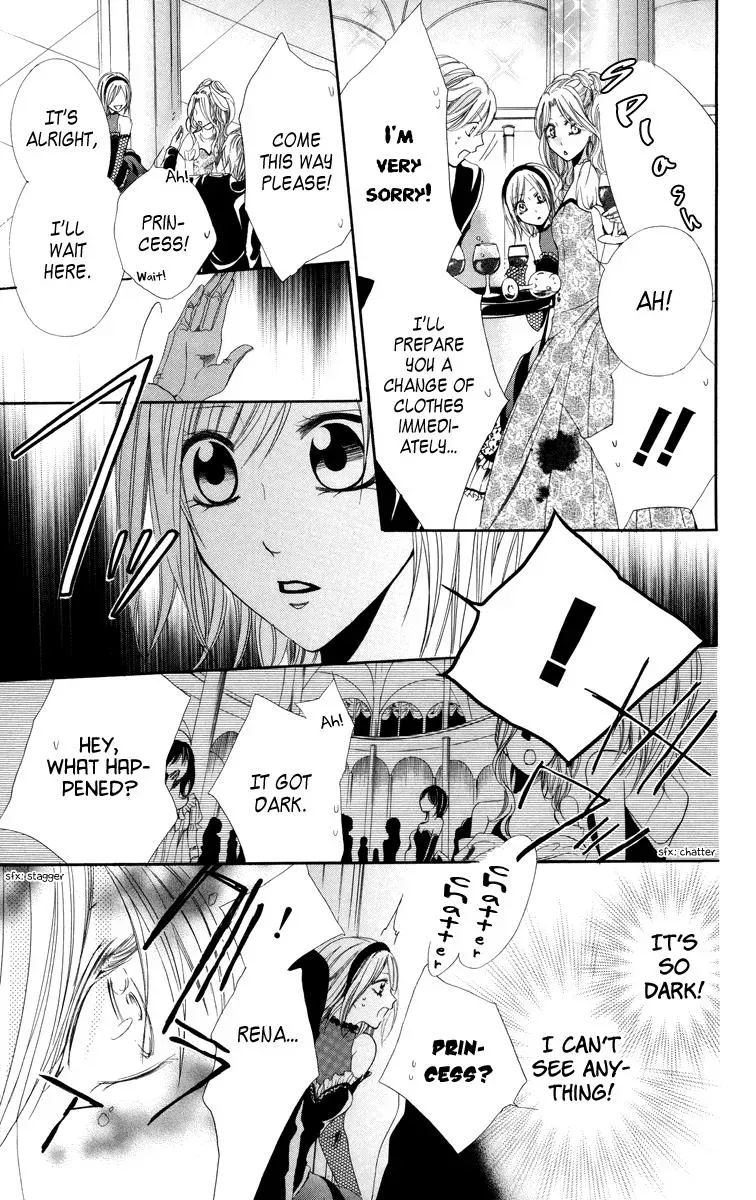 Read The Princess and the Three Beasts chapter 5 image 34 on Lezhin