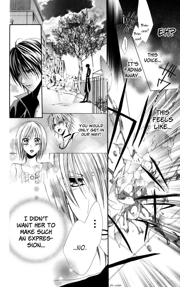 Read The Princess and the Three Beasts chapter 5 image 35 on Lezhin