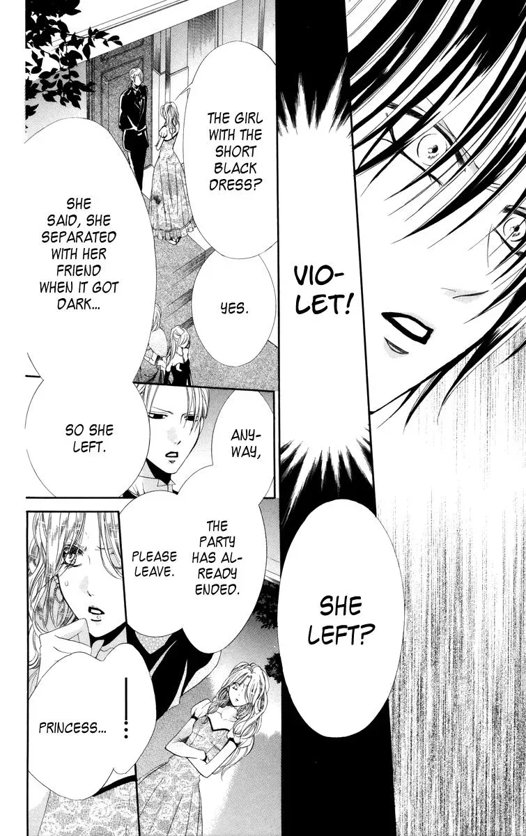 Read The Princess and the Three Beasts chapter 5 image 37 on Lezhin