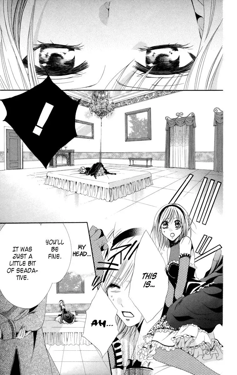 Read The Princess and the Three Beasts chapter 5 image 38 on Lezhin