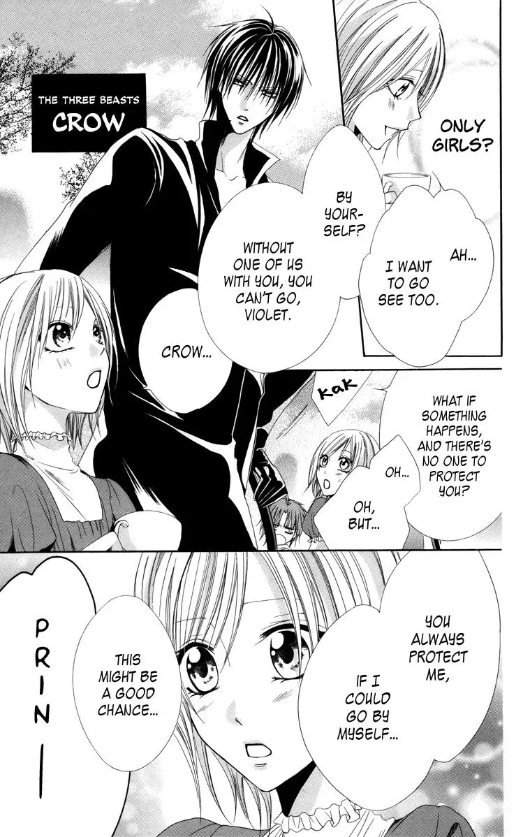 Read The Princess and the Three Beasts chapter 5 image 4 on Lezhin