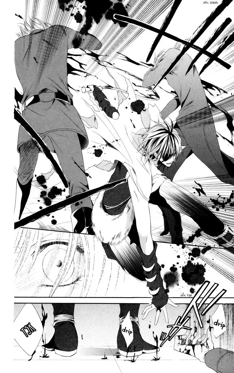 Read The Princess and the Three Beasts chapter 5 image 43 on Lezhin