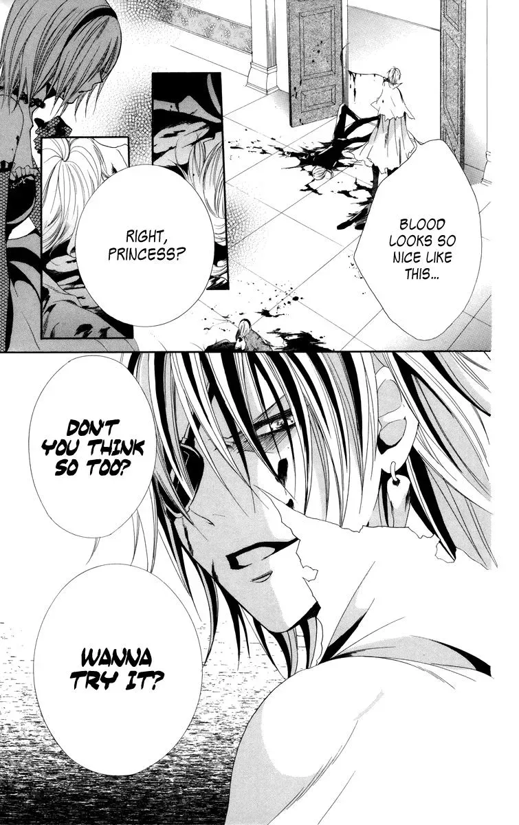 Read The Princess and the Three Beasts chapter 5 image 44 on Lezhin