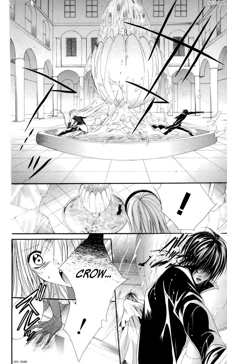 Read The Princess and the Three Beasts chapter 5 image 51 on Lezhin