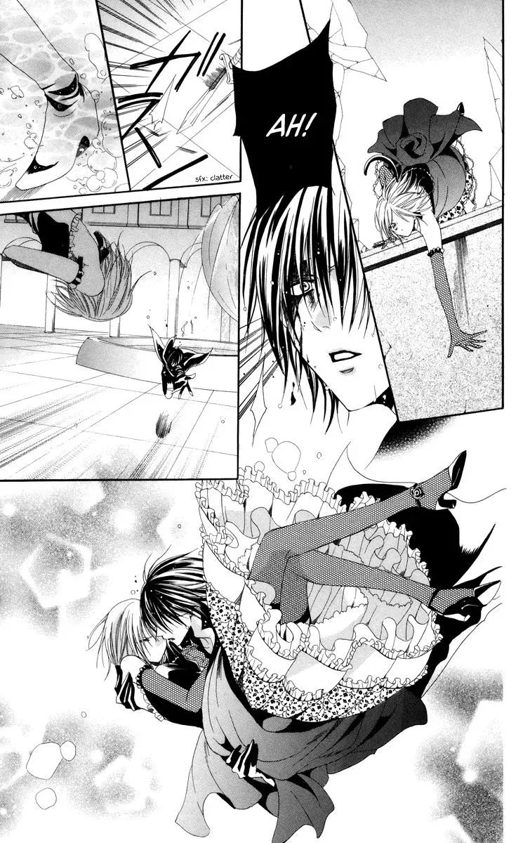 Read The Princess and the Three Beasts chapter 5 image 52 on Lezhin