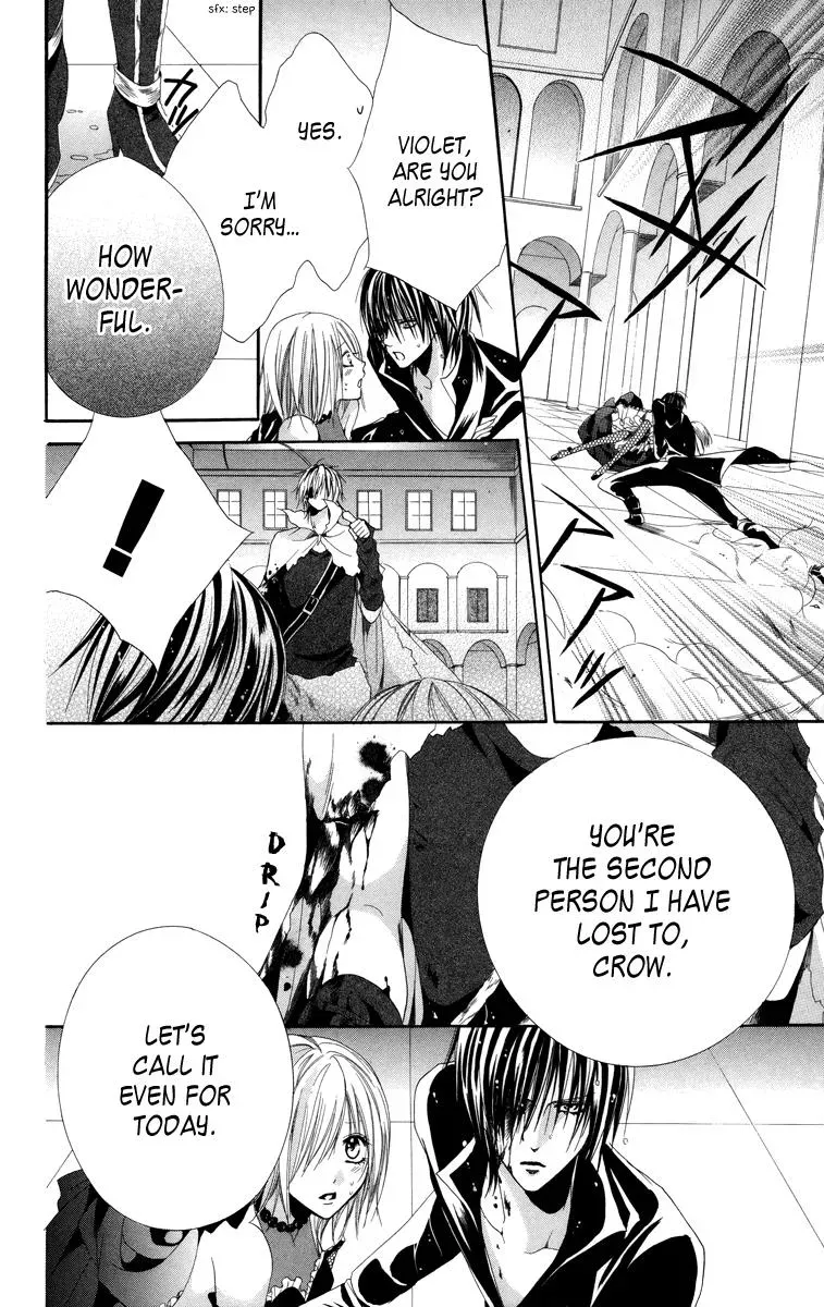 Read The Princess and the Three Beasts chapter 5 image 53 on Lezhin