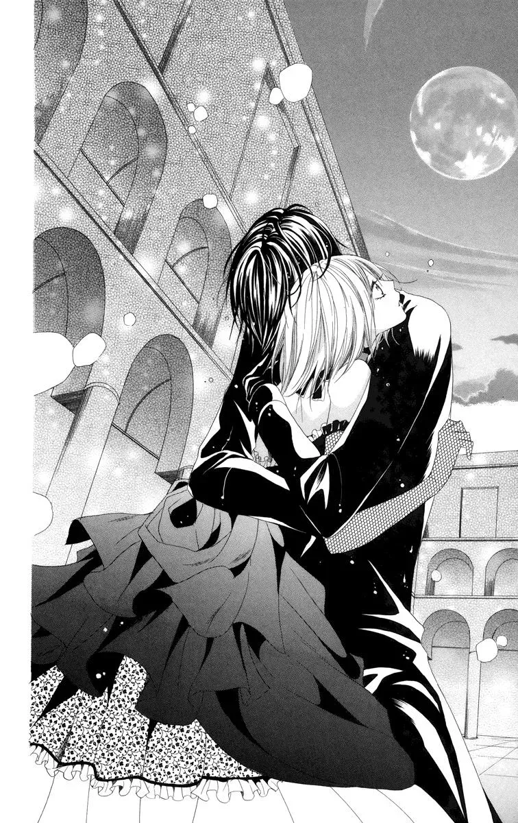 Read The Princess and the Three Beasts chapter 5 image 55 on Lezhin