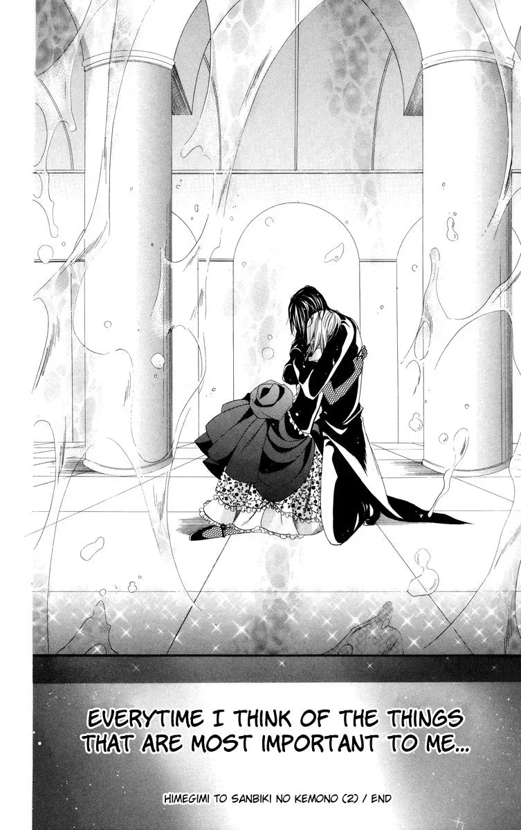 Read The Princess and the Three Beasts chapter 5 image 59 on Lezhin