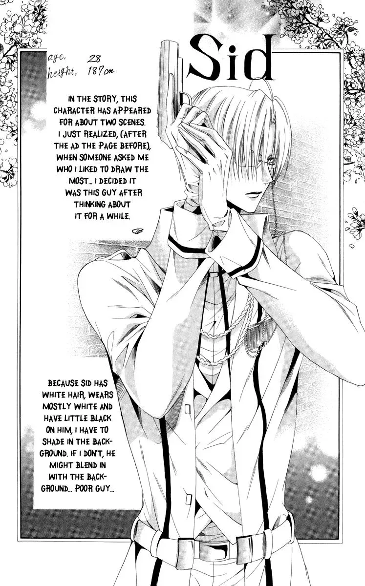 Read The Princess and the Three Beasts chapter 5 image 61 on Lezhin