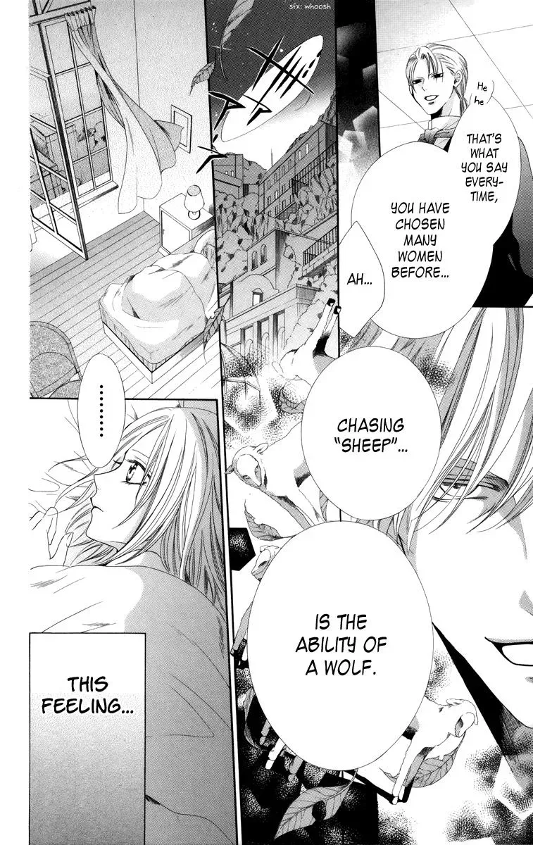 Read The Princess and the Three Beasts chapter 5 image 7 on Lezhin