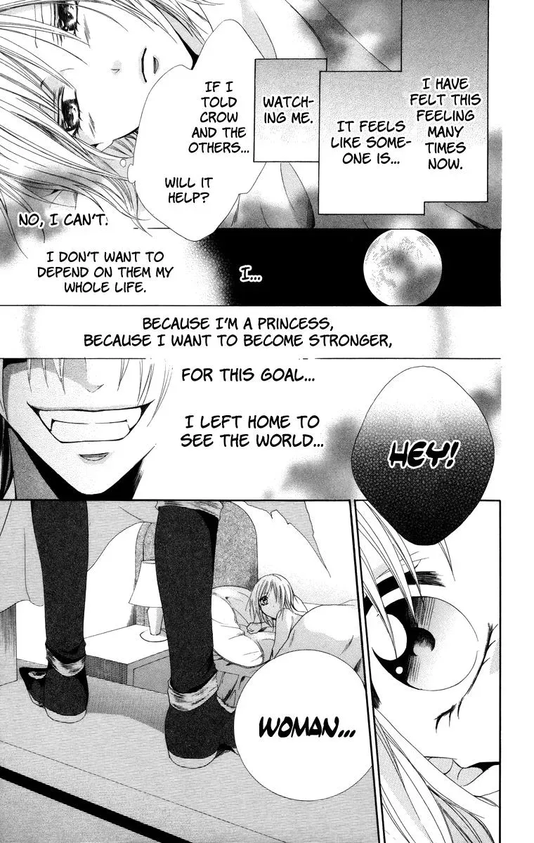 Read The Princess and the Three Beasts chapter 5 image 8 on Lezhin
