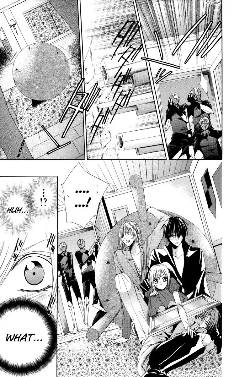 Read The Princess and the Three Beasts chapter 6 image 13 on Lezhin