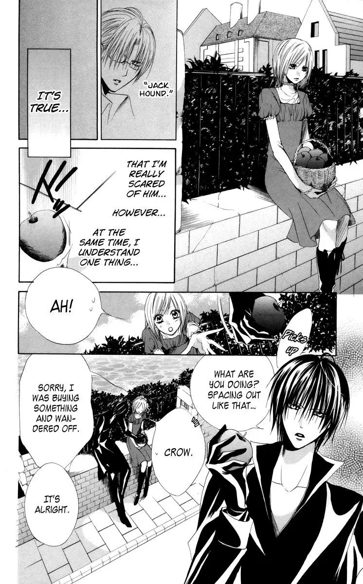 Read The Princess and the Three Beasts chapter 6 image 22 on Lezhin