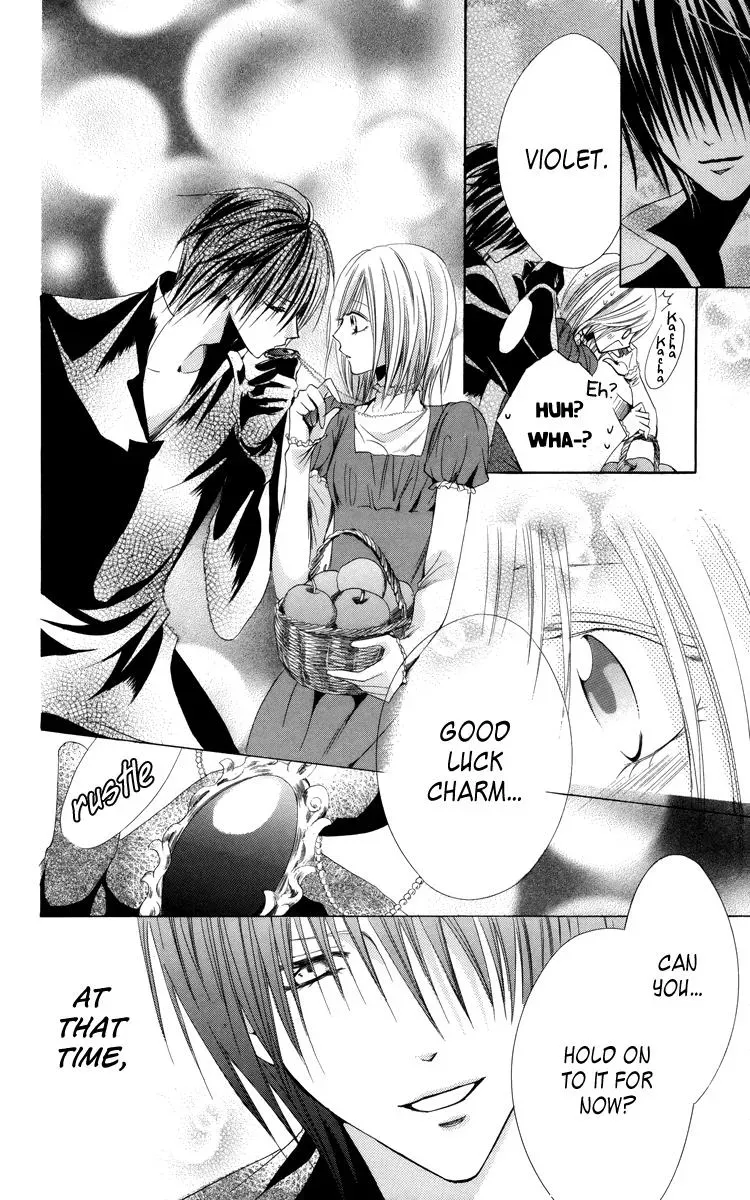 Read The Princess and the Three Beasts chapter 6 image 24 on Lezhin