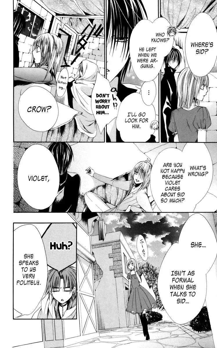 Read The Princess and the Three Beasts chapter 6 image 26 on Lezhin