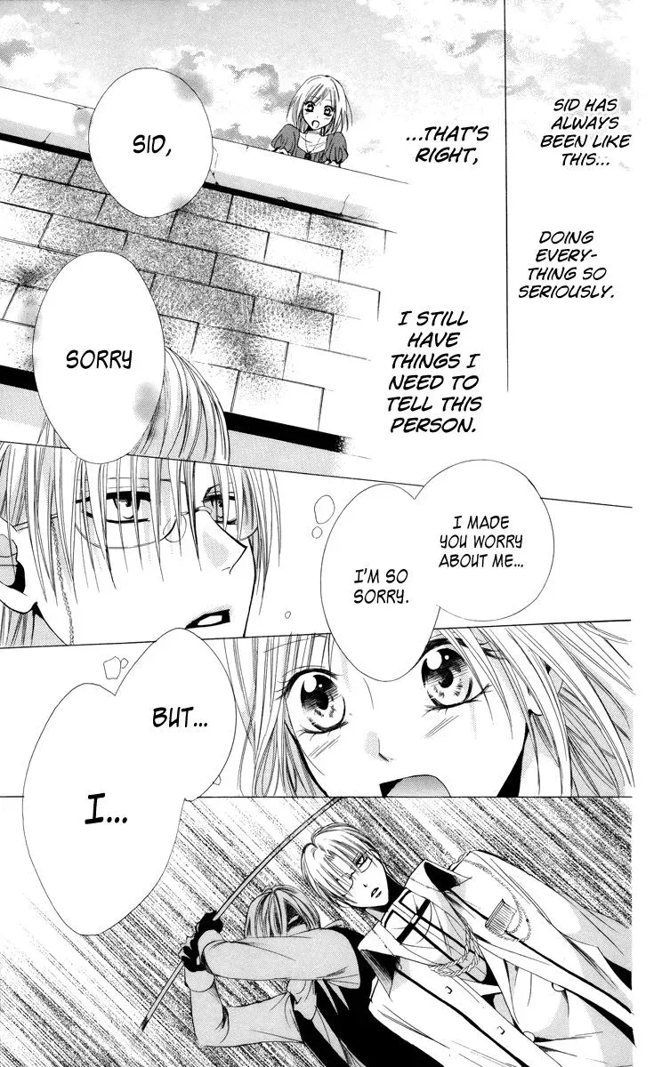 Read The Princess and the Three Beasts chapter 6 image 29 on Lezhin