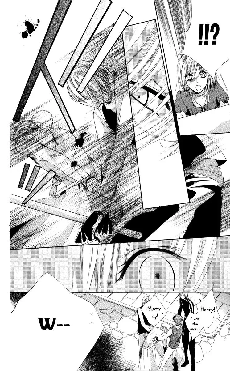 Read The Princess and the Three Beasts chapter 6 image 30 on Lezhin