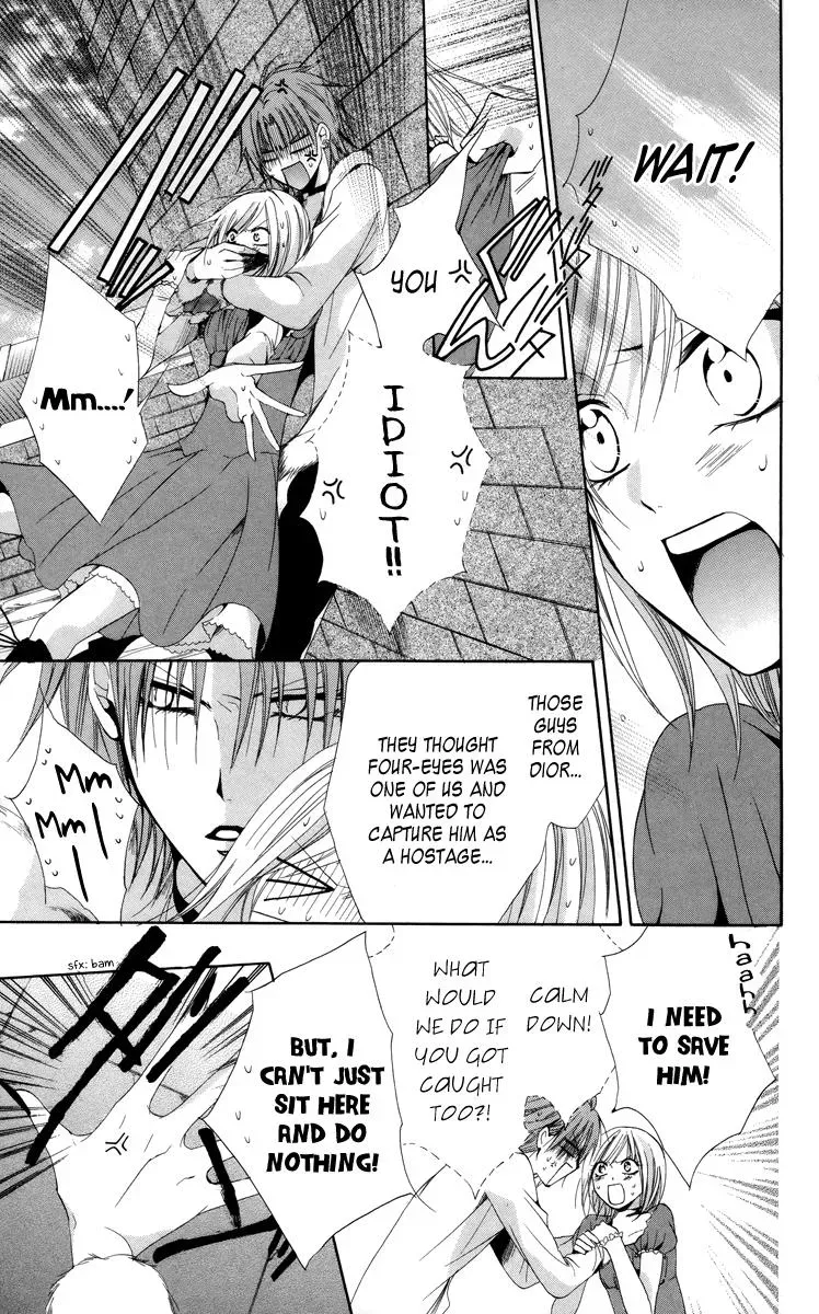 Read The Princess and the Three Beasts chapter 6 image 31 on Lezhin