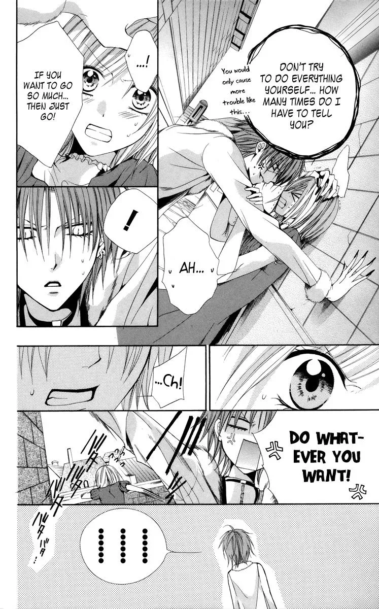 Read The Princess and the Three Beasts chapter 6 image 32 on Lezhin