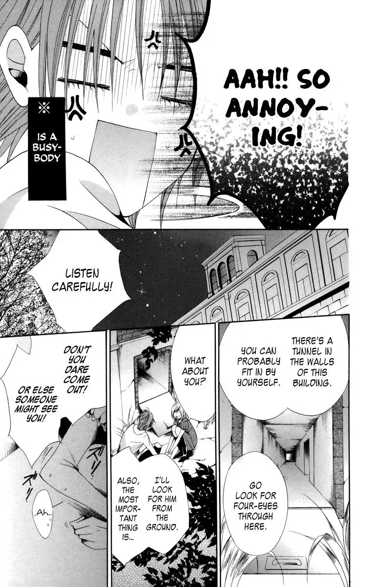 Read The Princess and the Three Beasts chapter 6 image 33 on Lezhin