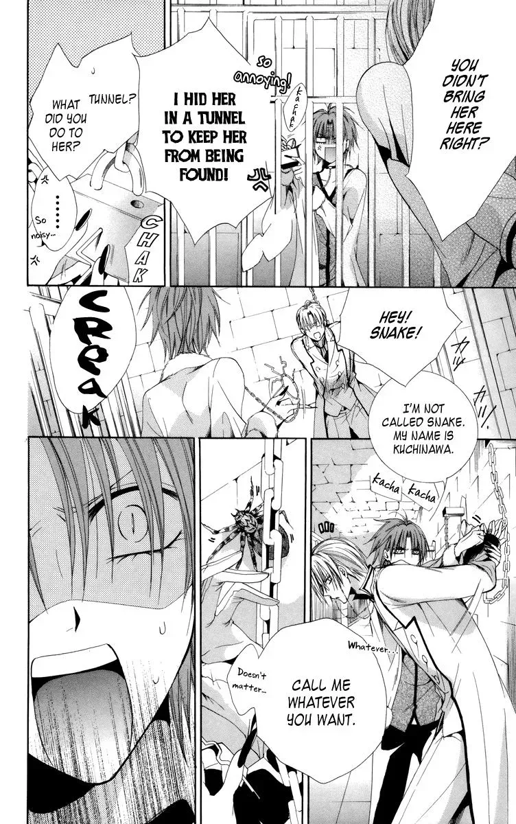 Read The Princess and the Three Beasts chapter 6 image 36 on Lezhin