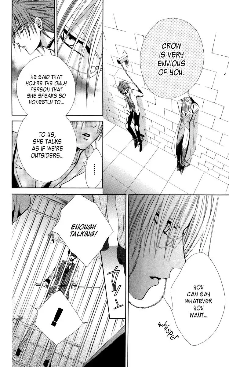 Read The Princess and the Three Beasts chapter 6 image 38 on Lezhin