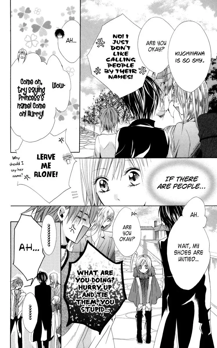 Read The Princess and the Three Beasts chapter 6 image 52 on Lezhin