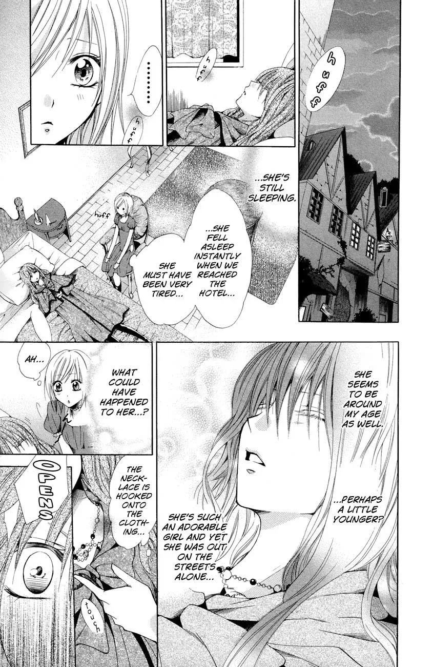 Read The Princess and the Three Beasts chapter 7 image 12 on Lezhin