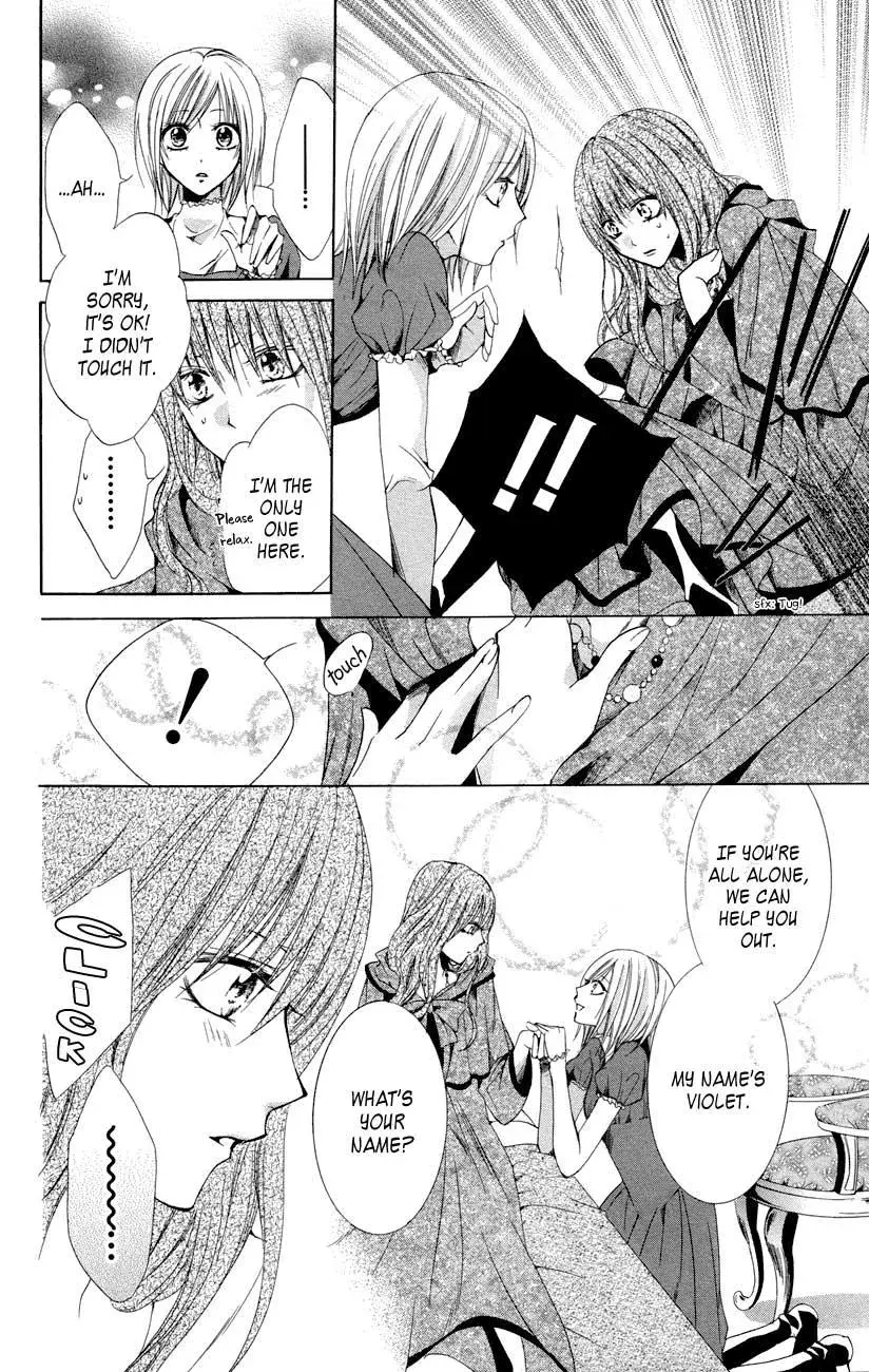 Read The Princess and the Three Beasts chapter 7 image 13 on Lezhin