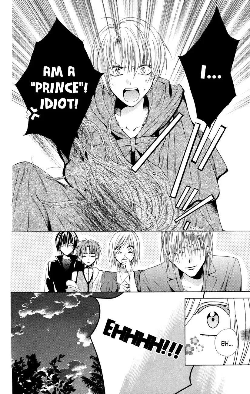 Read The Princess and the Three Beasts chapter 7 image 15 on Lezhin