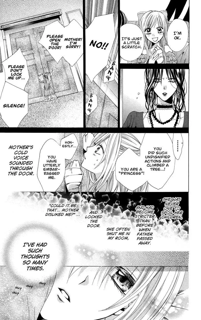 Read The Princess and the Three Beasts chapter 7 image 18 on Lezhin