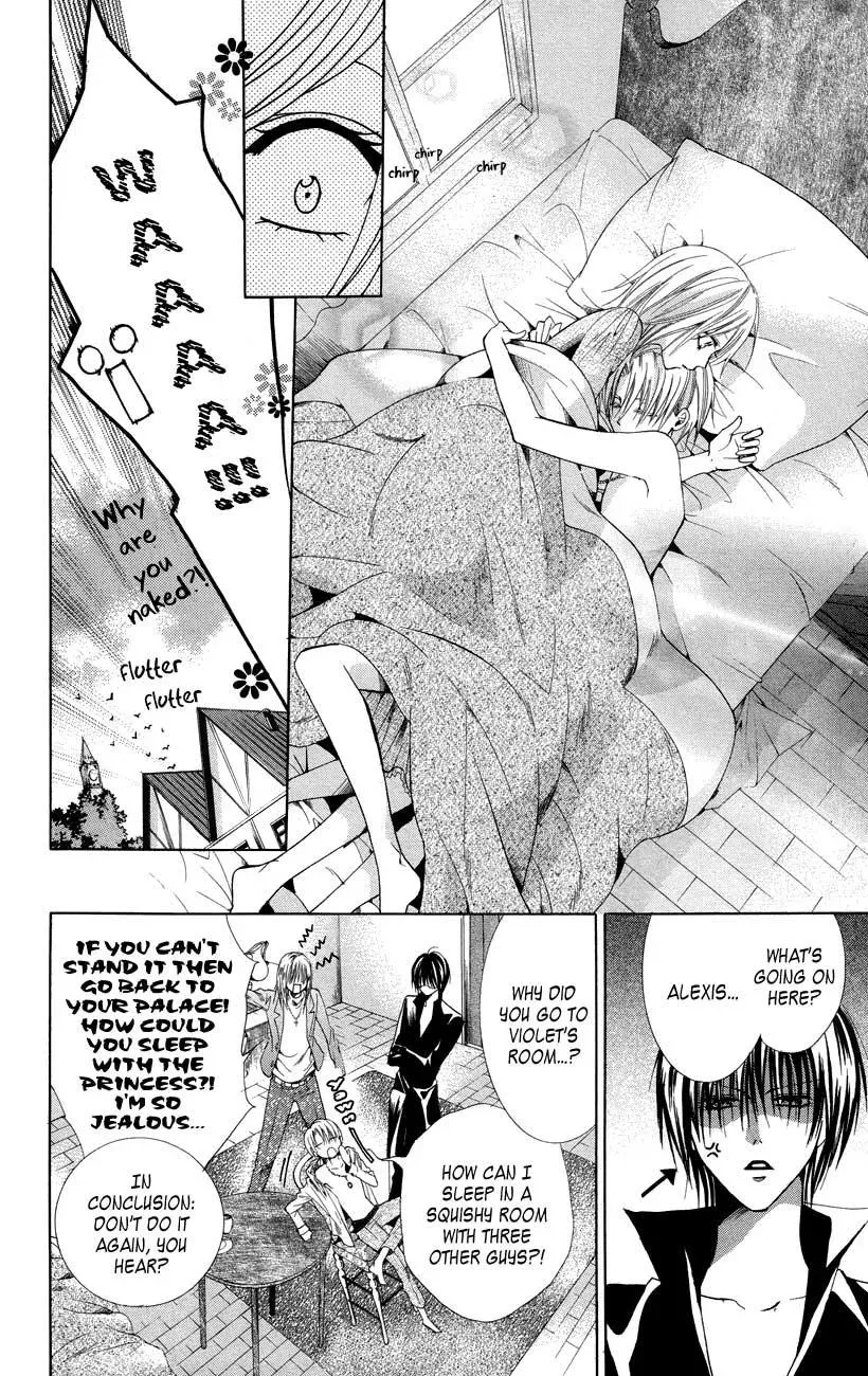 Read The Princess and the Three Beasts chapter 7 image 19 on Lezhin