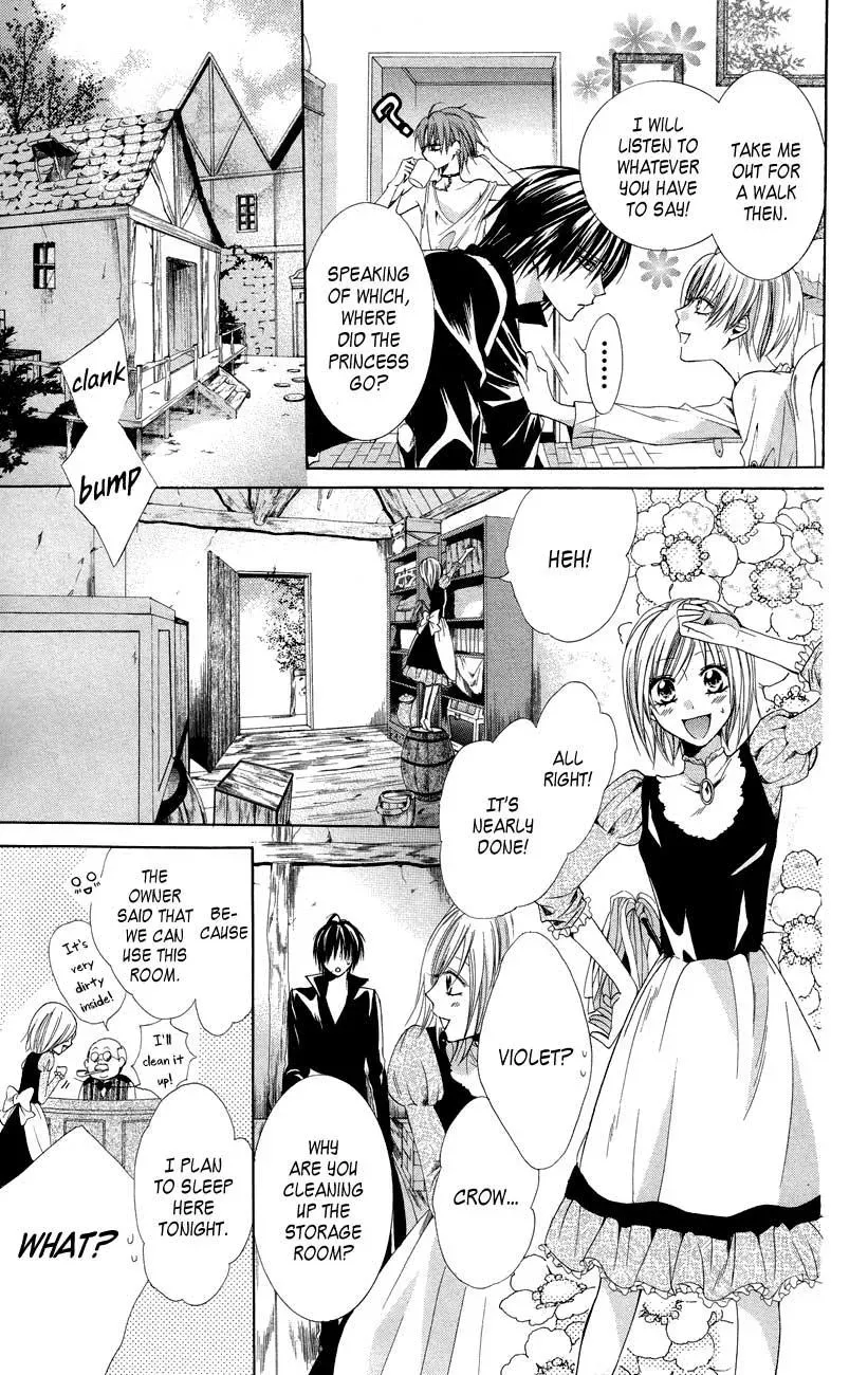 Read The Princess and the Three Beasts chapter 7 image 20 on Lezhin