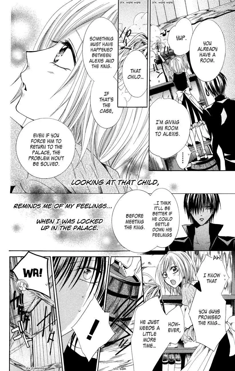 Read The Princess and the Three Beasts chapter 7 image 21 on Lezhin