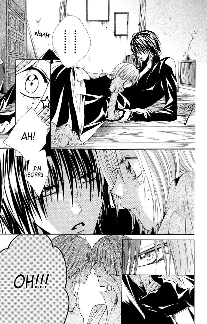 Read The Princess and the Three Beasts chapter 7 image 22 on Lezhin