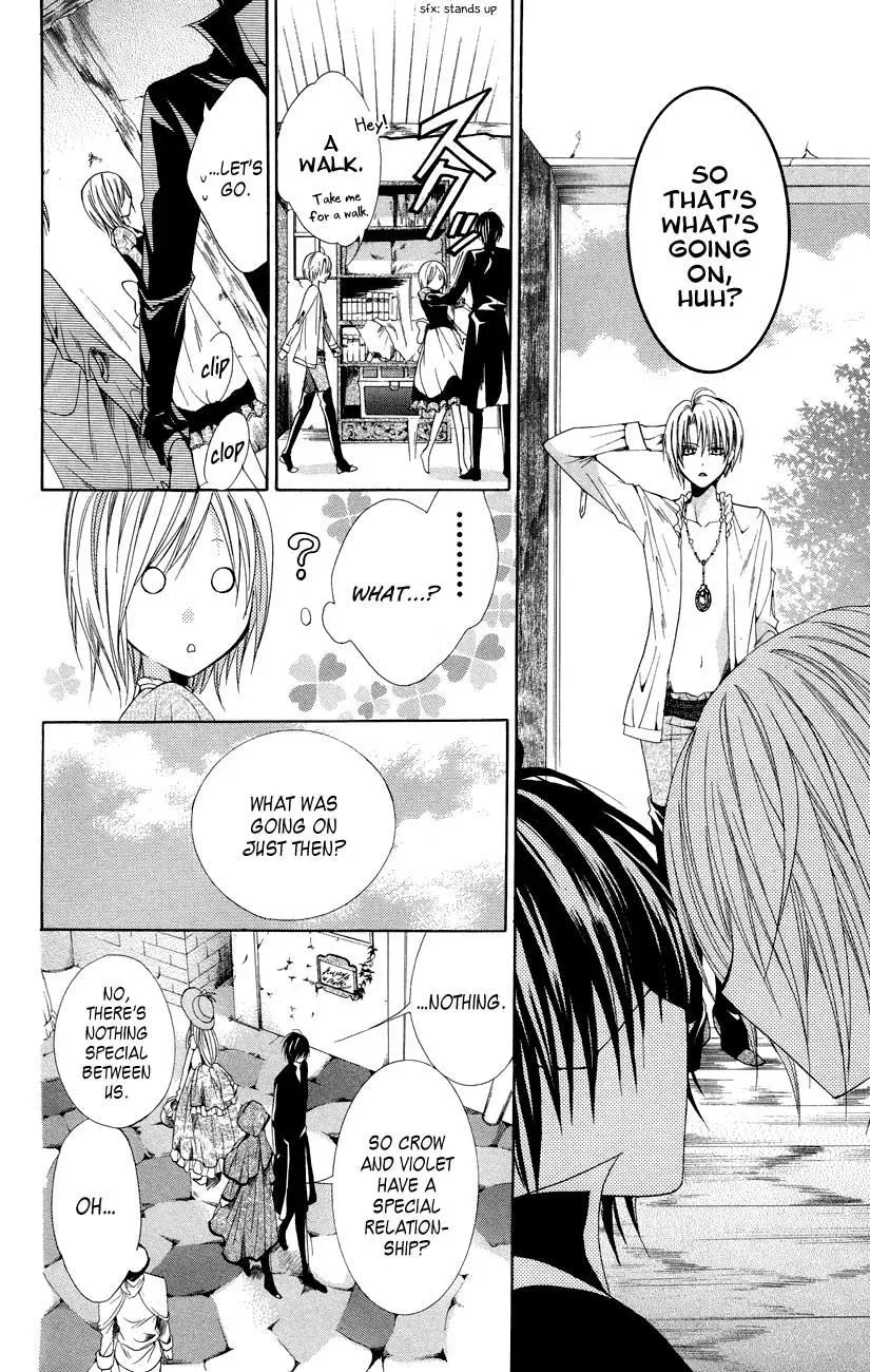 Read The Princess and the Three Beasts chapter 7 image 23 on Lezhin