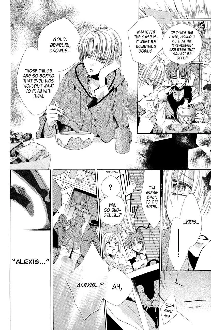 Read The Princess and the Three Beasts chapter 7 image 27 on Lezhin