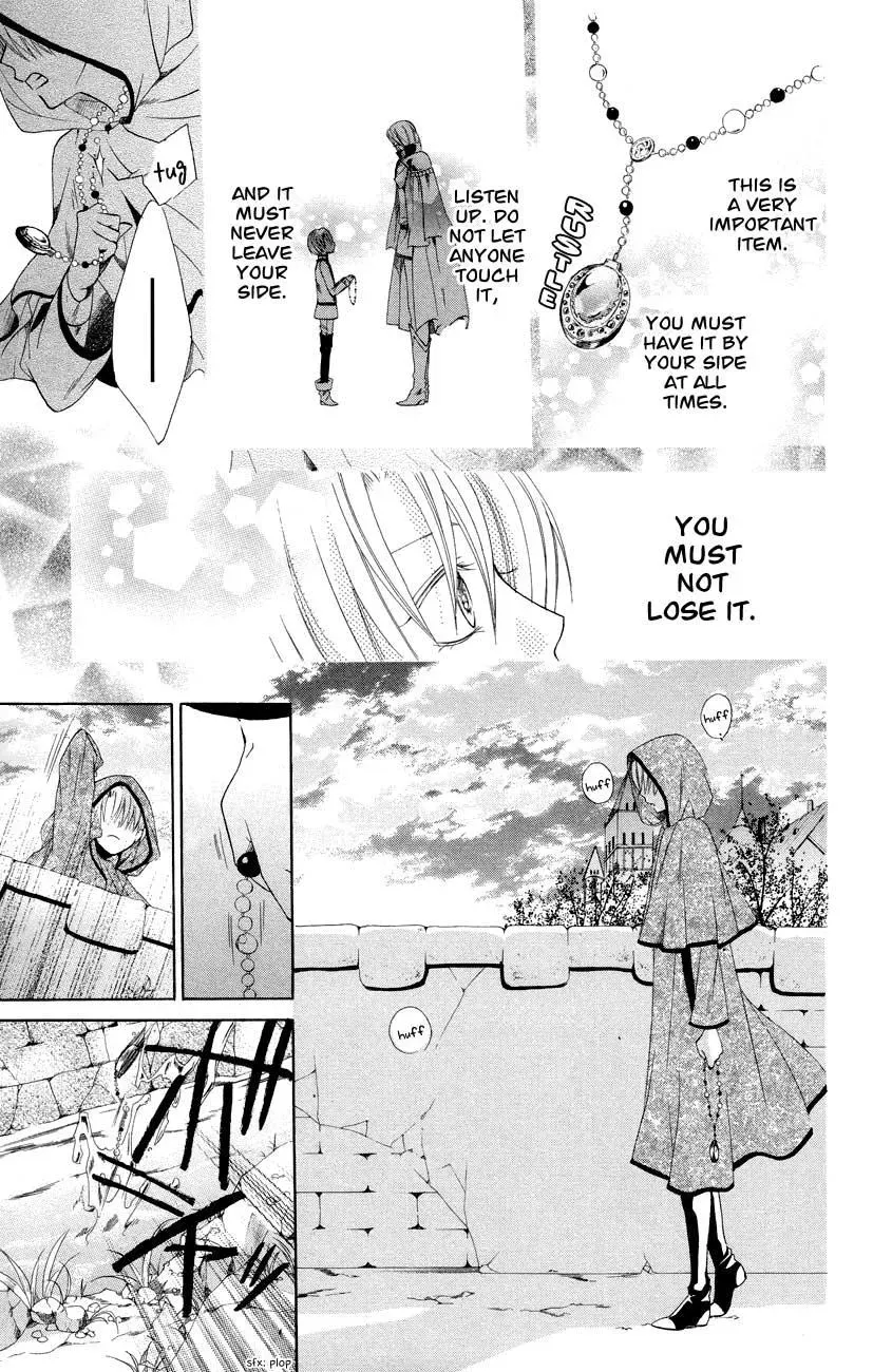 Read The Princess and the Three Beasts chapter 7 image 28 on Lezhin