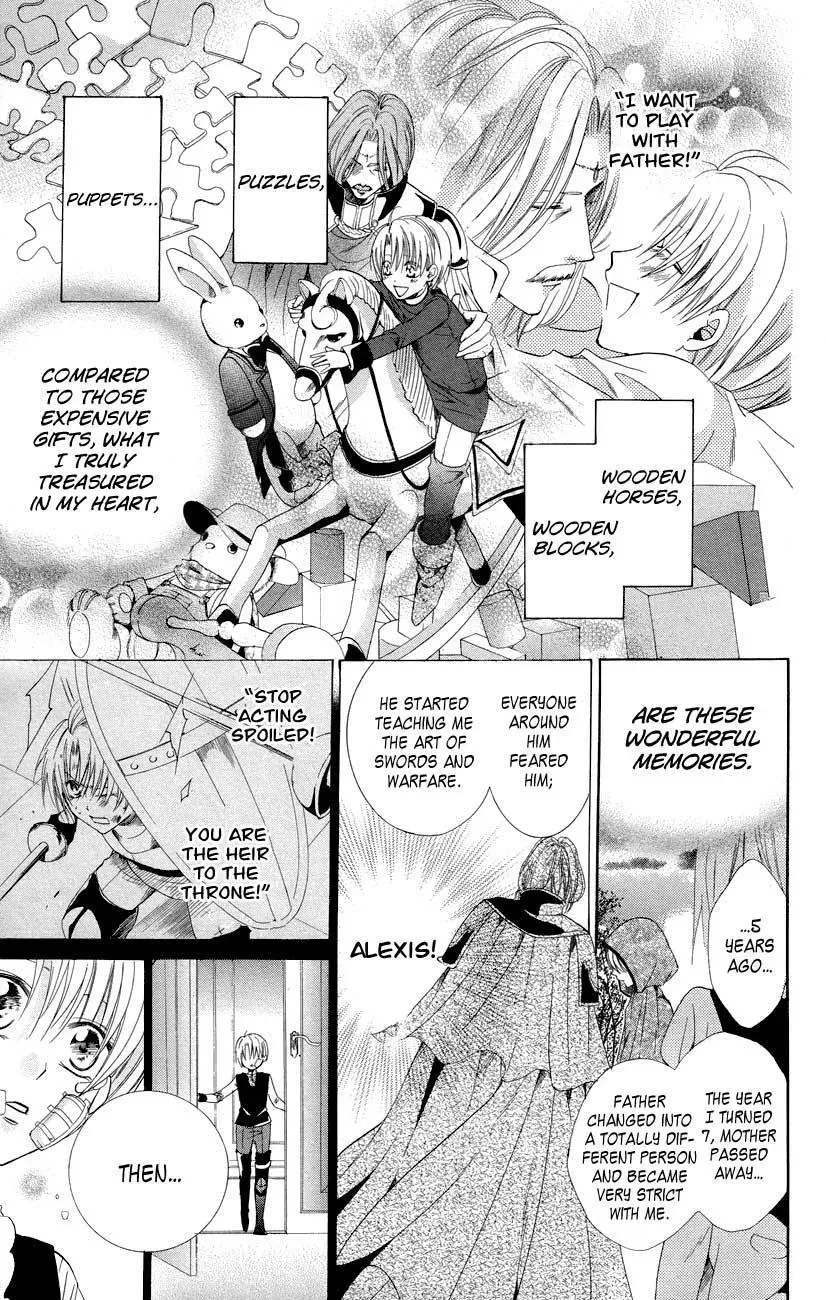 Read The Princess and the Three Beasts chapter 7 image 30 on Lezhin