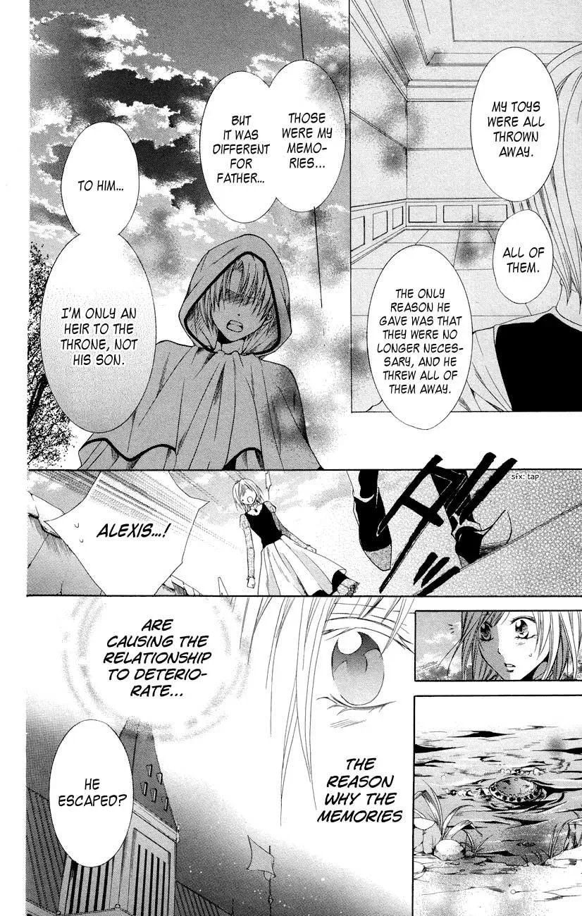Read The Princess and the Three Beasts chapter 7 image 31 on Lezhin