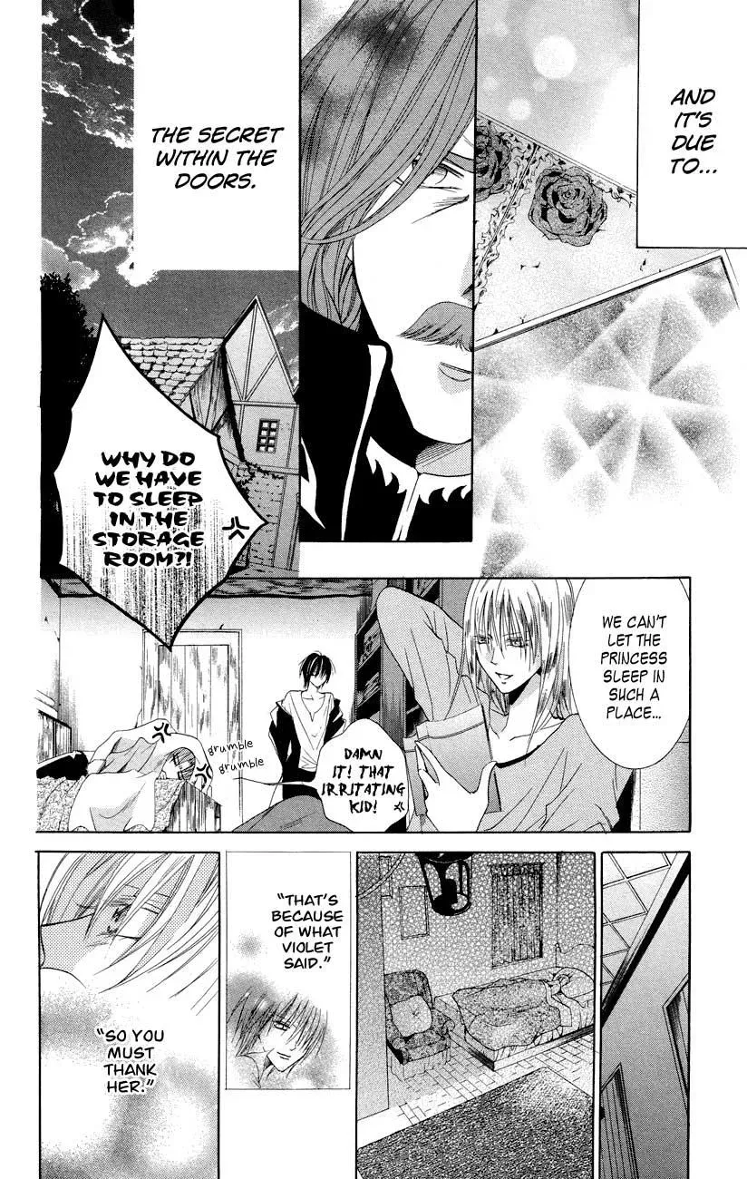 Read The Princess and the Three Beasts chapter 7 image 33 on Lezhin