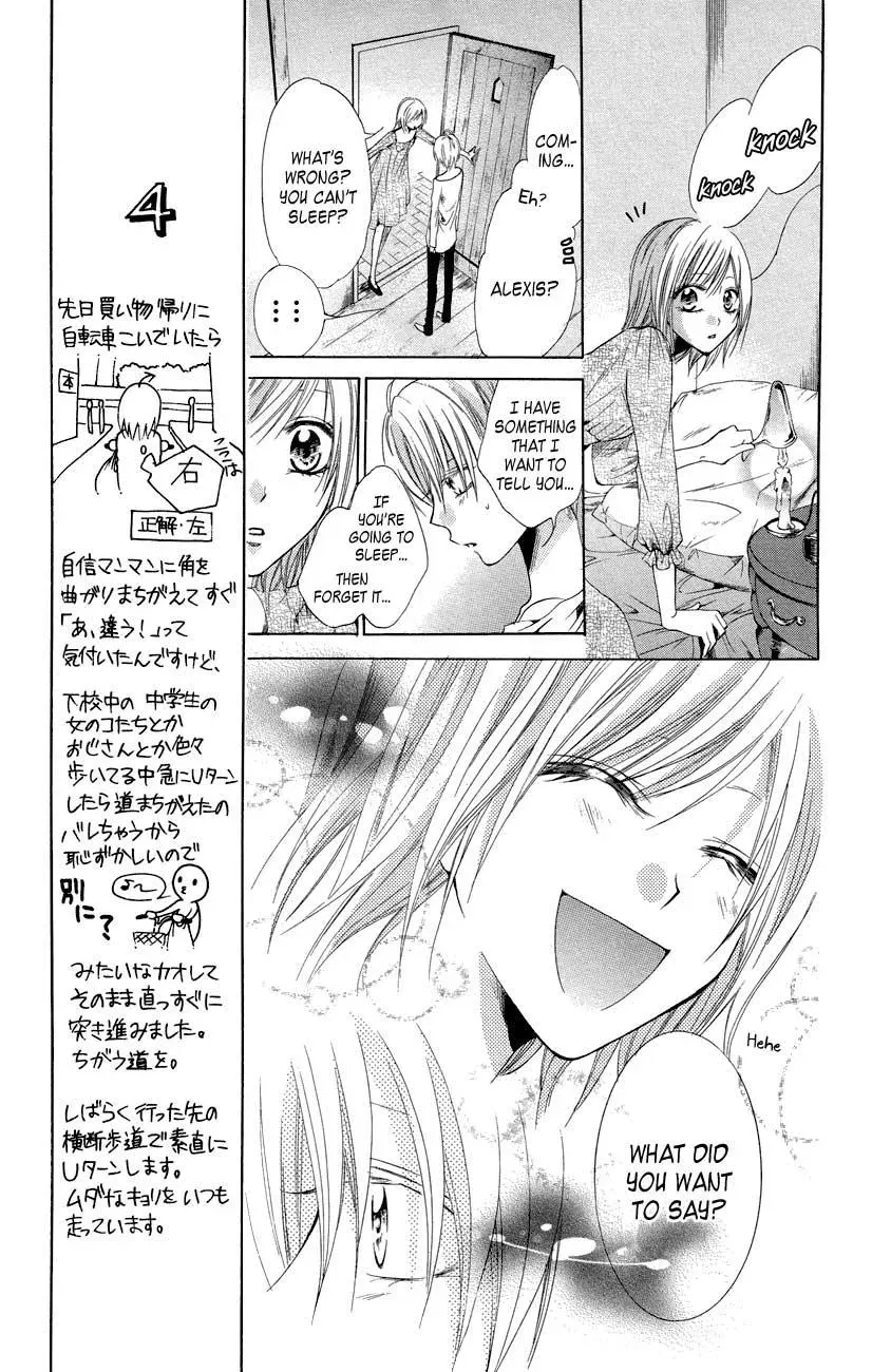 Read The Princess and the Three Beasts chapter 7 image 34 on Lezhin