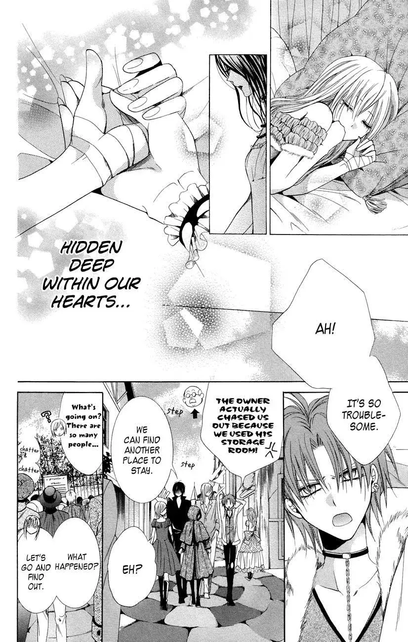 Read The Princess and the Three Beasts chapter 7 image 37 on Lezhin