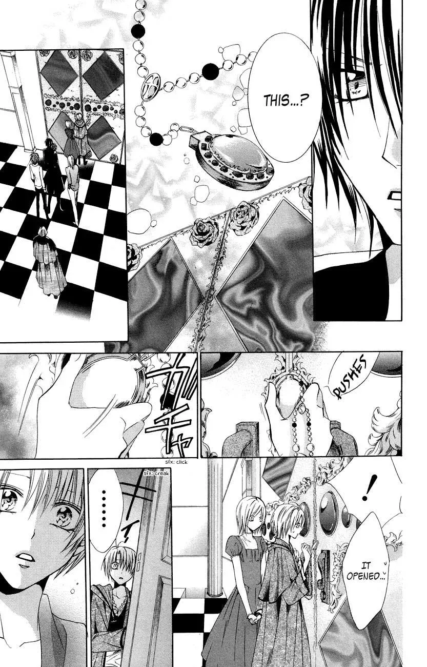 Read The Princess and the Three Beasts chapter 7 image 48 on Lezhin