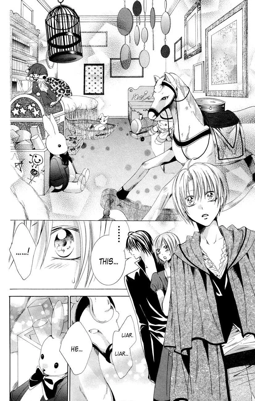Read The Princess and the Three Beasts chapter 7 image 49 on Lezhin