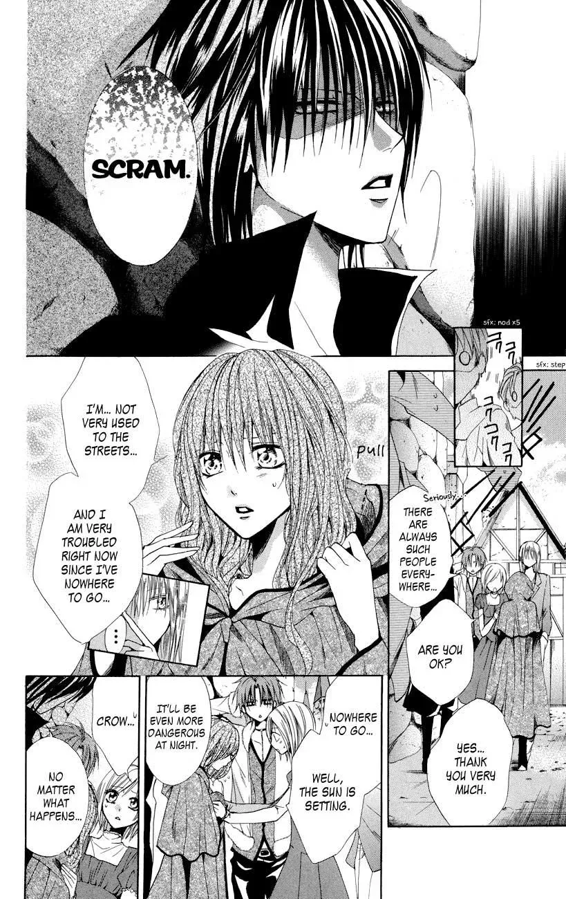 Read The Princess and the Three Beasts chapter 7 image 5 on Lezhin