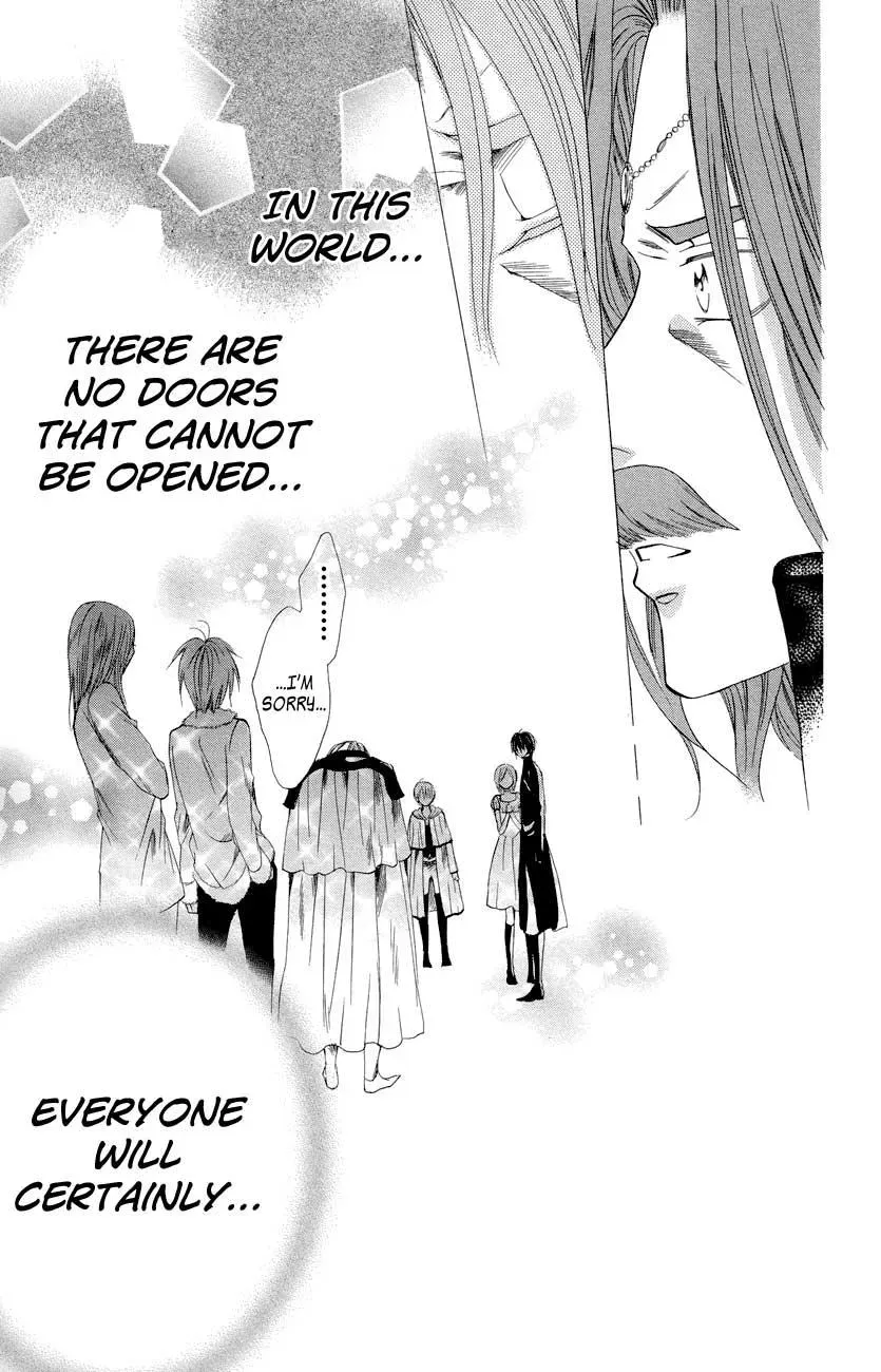 Read The Princess and the Three Beasts chapter 7 image 52 on Lezhin